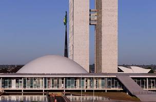 Senado Federal (Foto: Divulgação/Agência Senado)