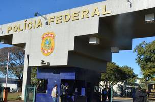 Polícia Fderal (Foto: Agência Brasil)