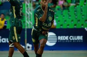 Jogador Douglas Ribeiro Silva. (Foto: Reprodução/ Arquivo Pessoal)