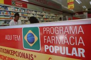 Programa Farmácia Popular. (Foto: Reprodução/ Agência Brasil)