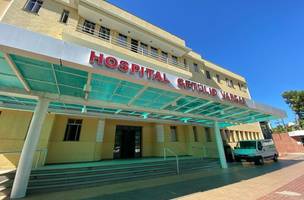 Hospital Getúlio Vargas (HGV). (Foto: Divulgação/ Ascom)